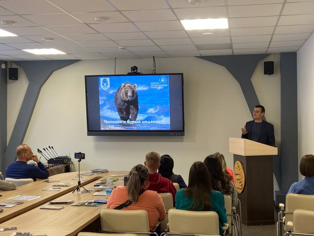 Пресс-служба Кроноцкого заповедника