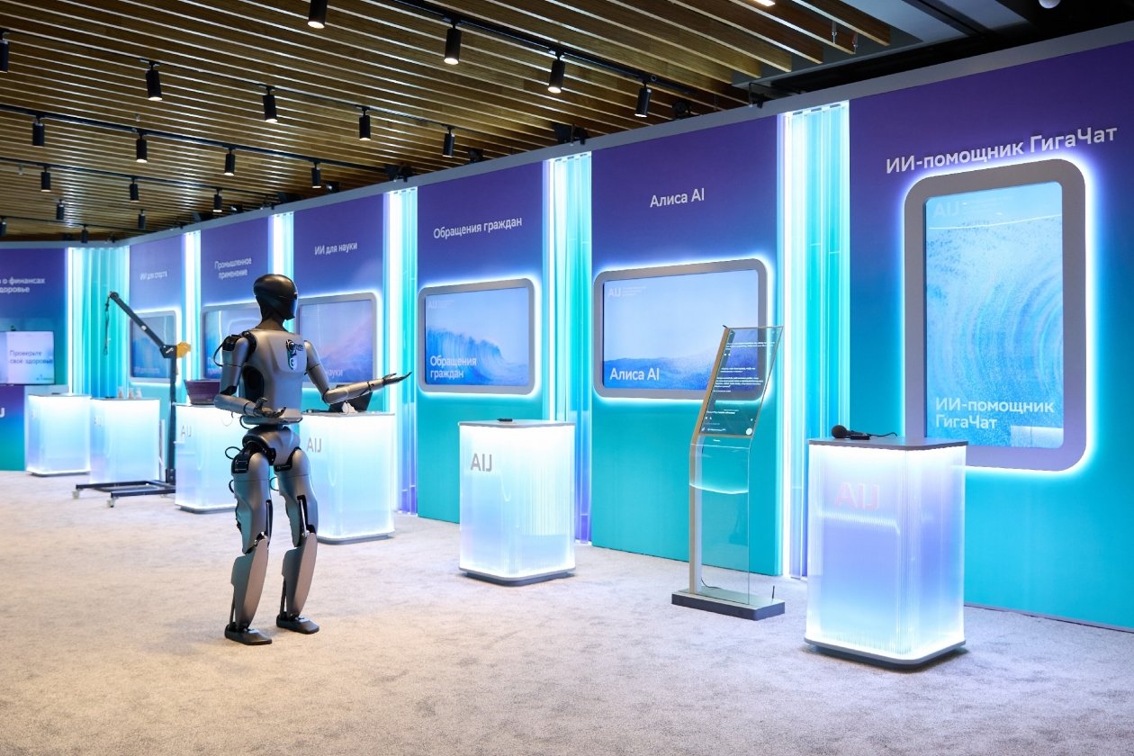 Пресс-служба Сбера