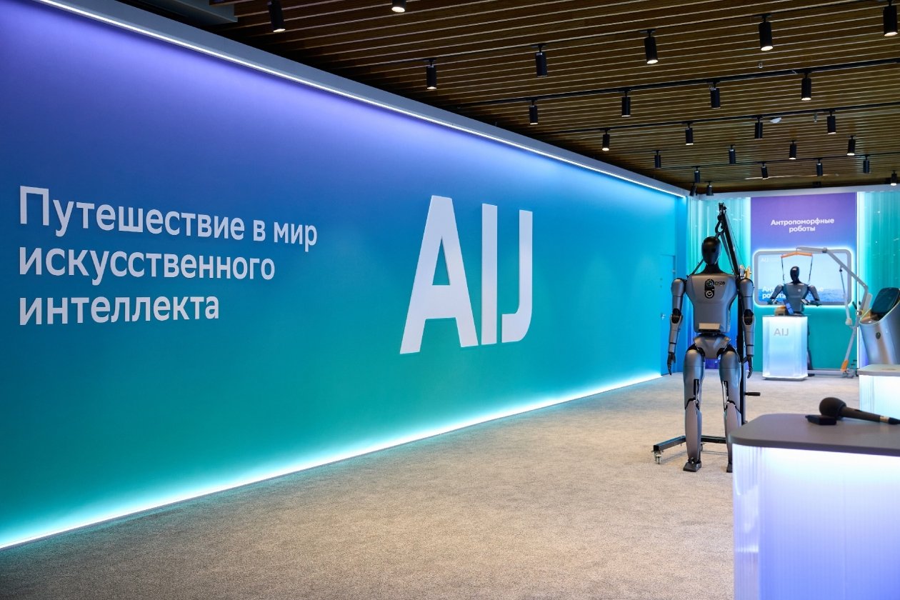 Пресс-служба Сбера