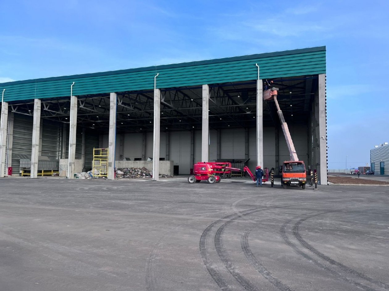 Министерство жилищной политики и госстройнадзора РК