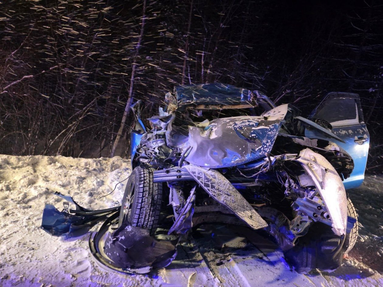 Управление Госавтоинспекции МВД по Республике Саха (Якутия)