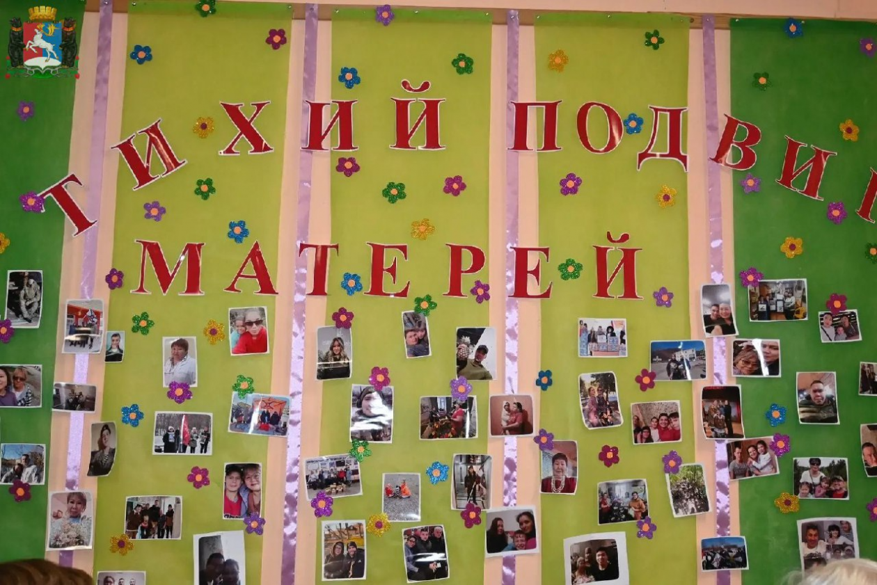 Администрация Паланы