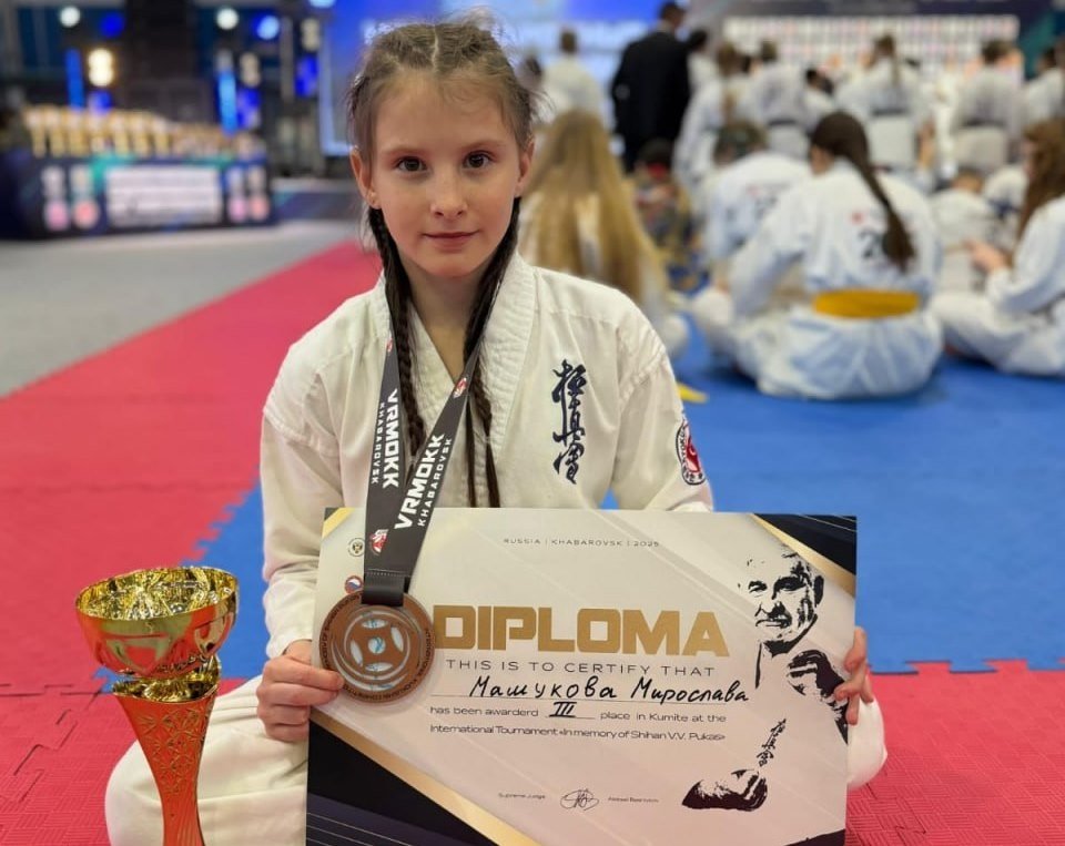 администрация Октябрьского района ЕАО