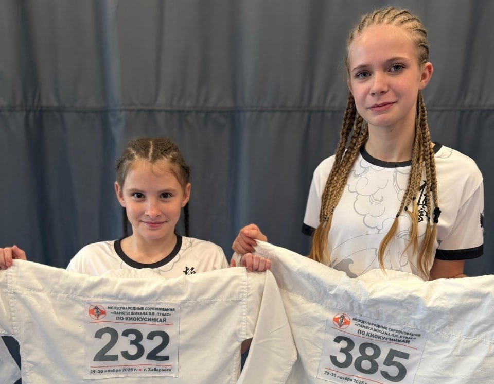 администрация Октябрьского района ЕАО