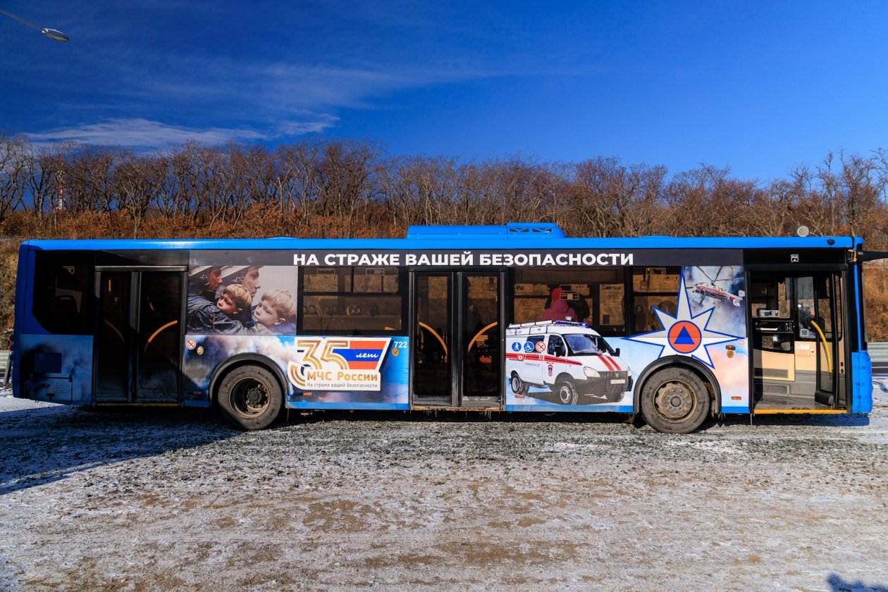 Брендированный автобус, посвященный 35-летию МЧС России Евгений Кулешов, ИА PrimaMedia