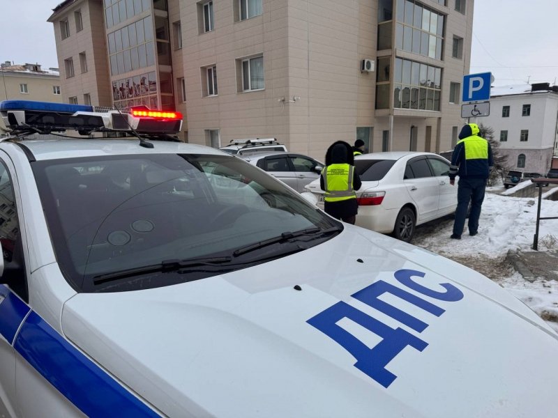 ГИБДД УМВД России по Магаданской области