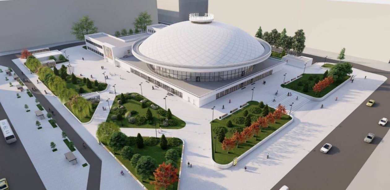 Администрация Кубани