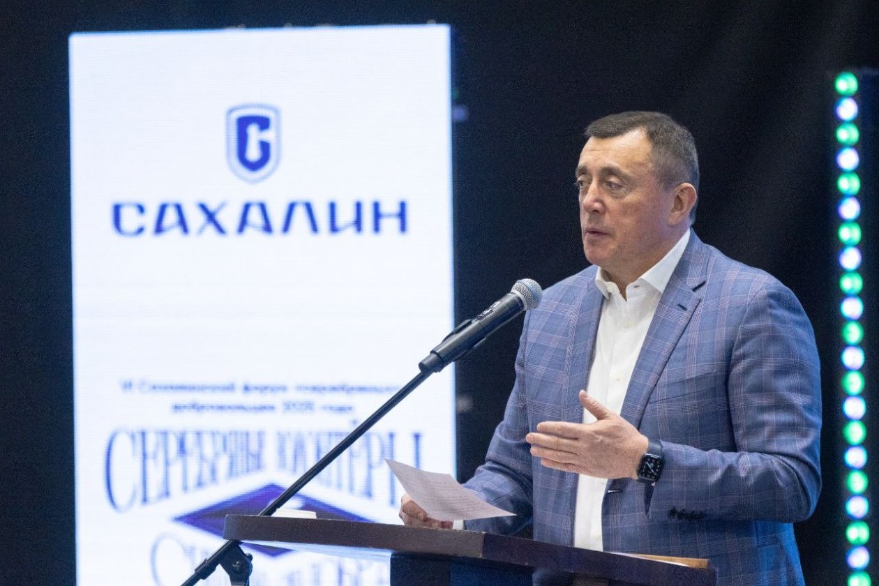 пресс-служба правительства Сахалинской области