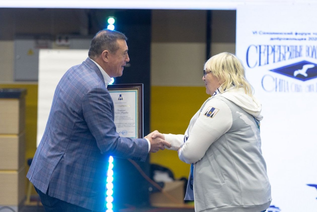 пресс-служба правительства Сахалинской области