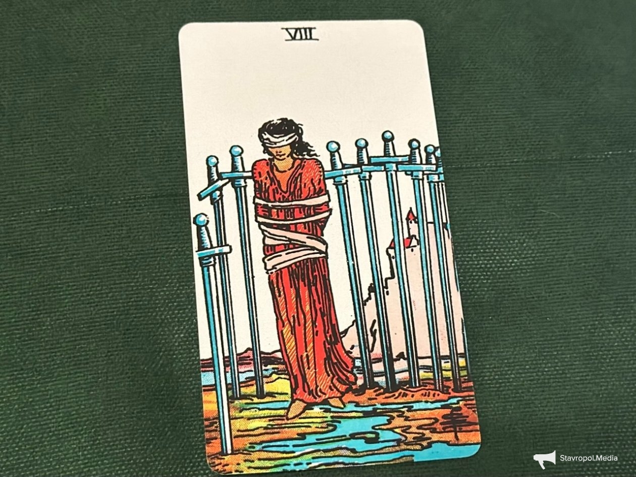 ИА Stavropol.Media