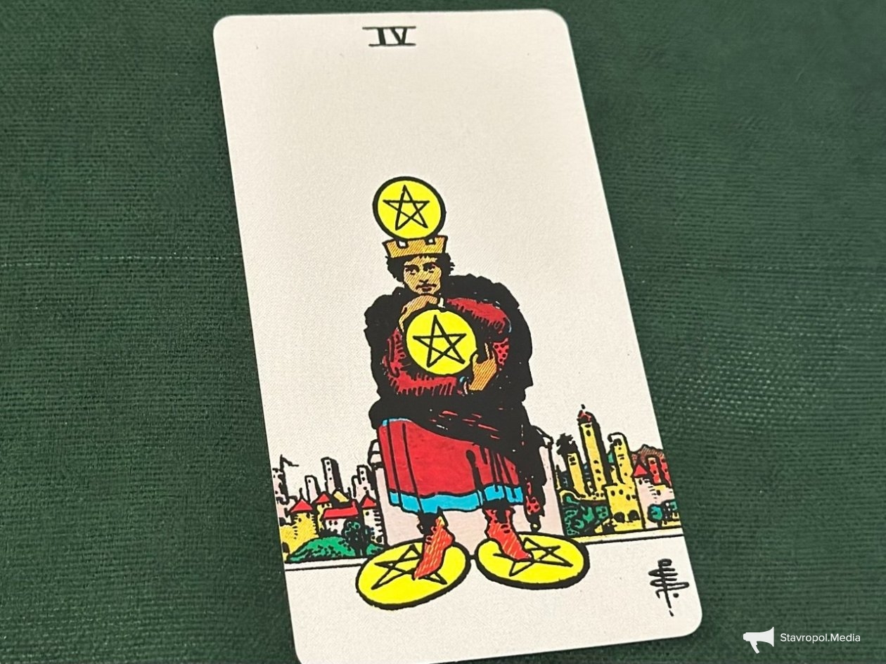 ИА Stavropol.Media