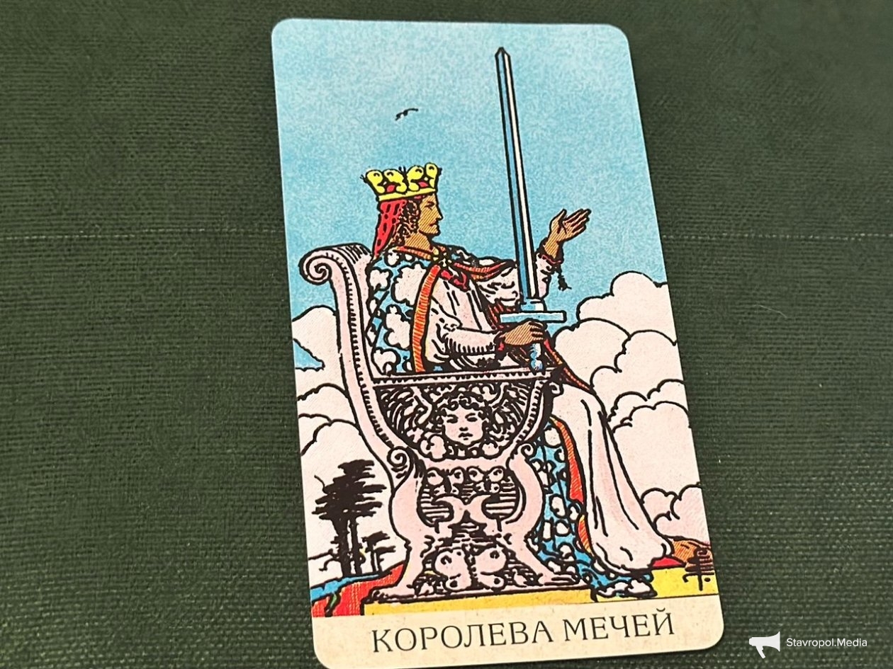 ИА Stavropol.Media