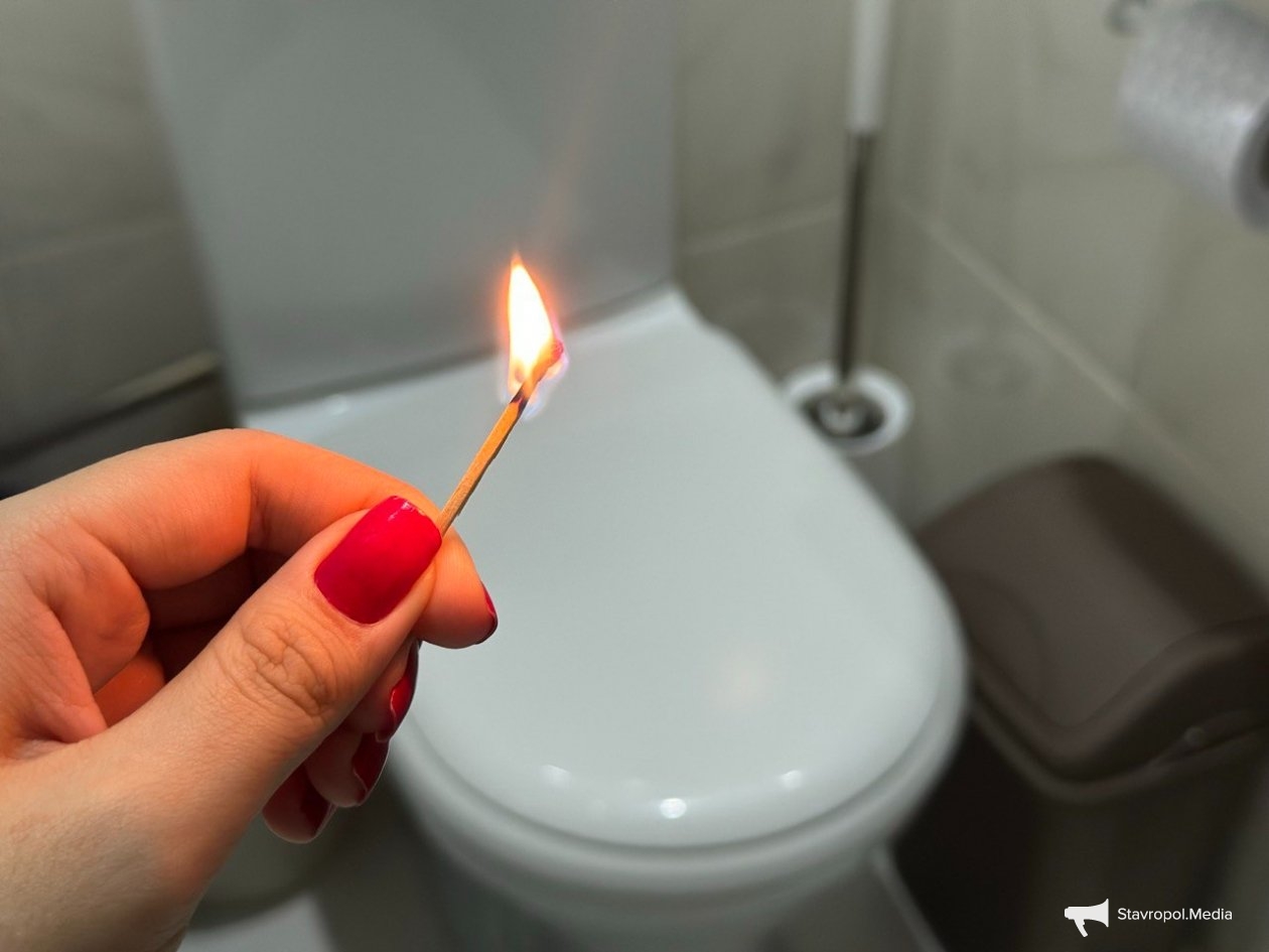 ИА Stavropol.Media