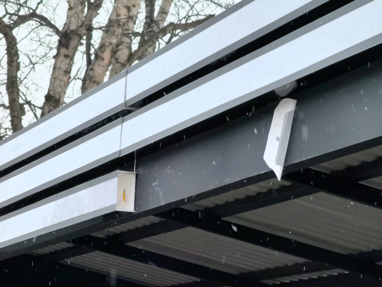 Администрация ЕМО