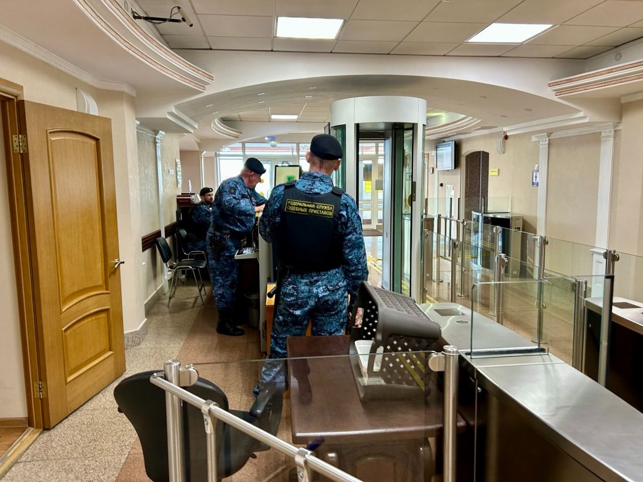 УФССП России по Камчатскому краю и Чукотскому АО