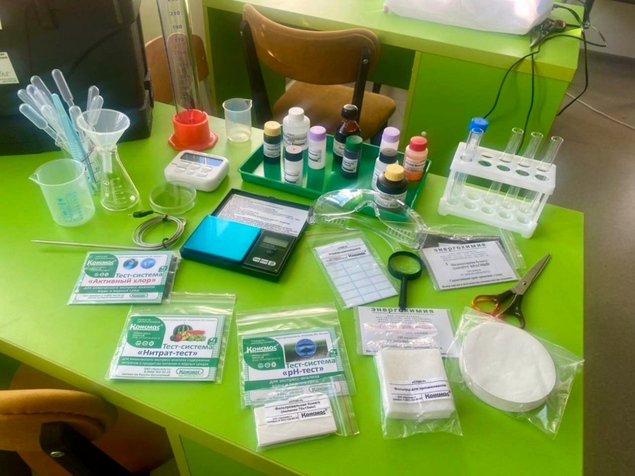 тг-канал (18+) прокуратуры Забайкалья