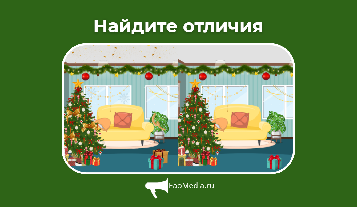 Тематическое фото ИА EAOMedia