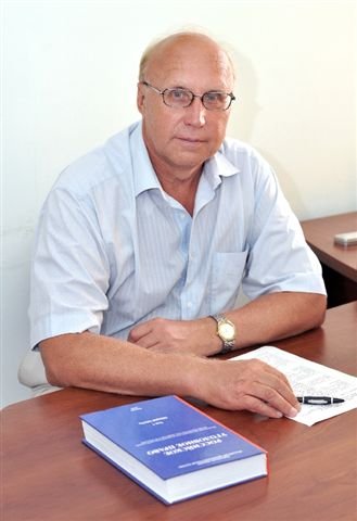 Виталий Номоконов предоставлено Виталием Номоконовым