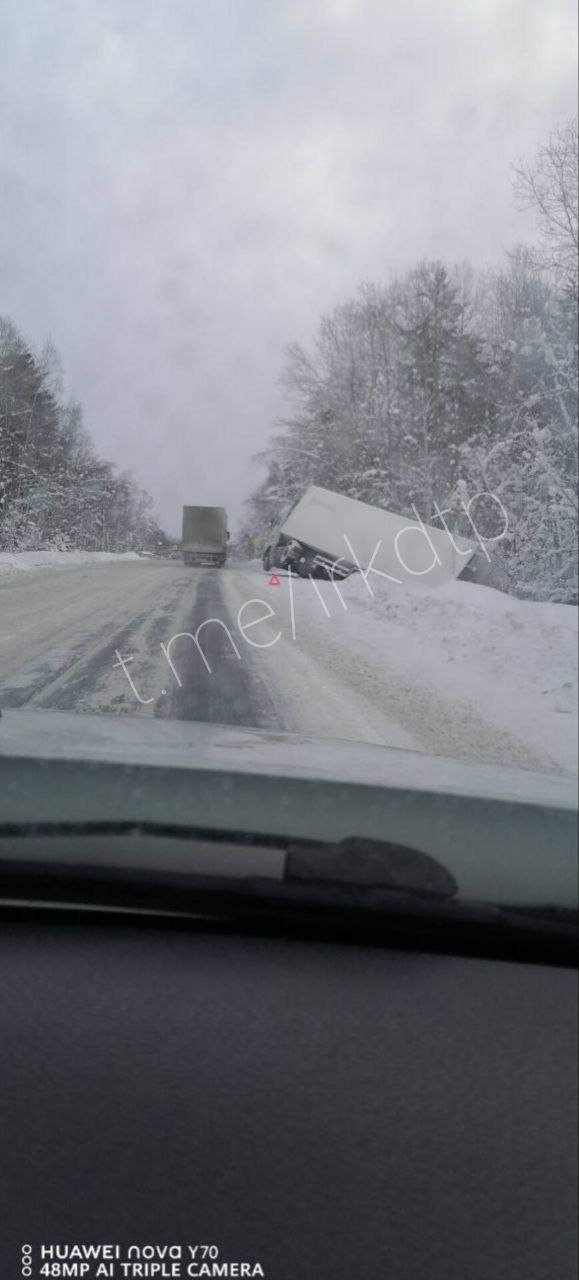 Тг-канал (18+) ДТП38RUS