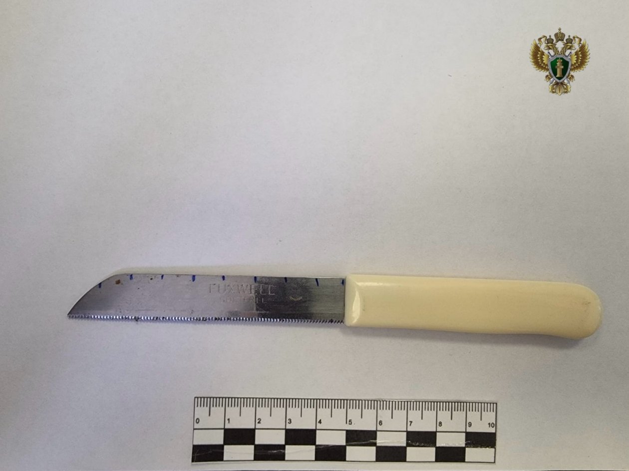 Прокуратура Ставрополья