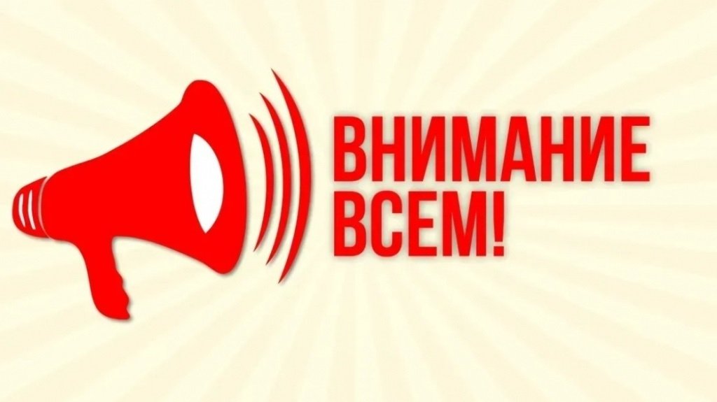 Тематическое фото Мэрия Магадана