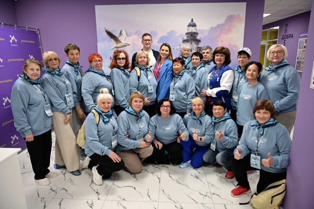 оргкомитет