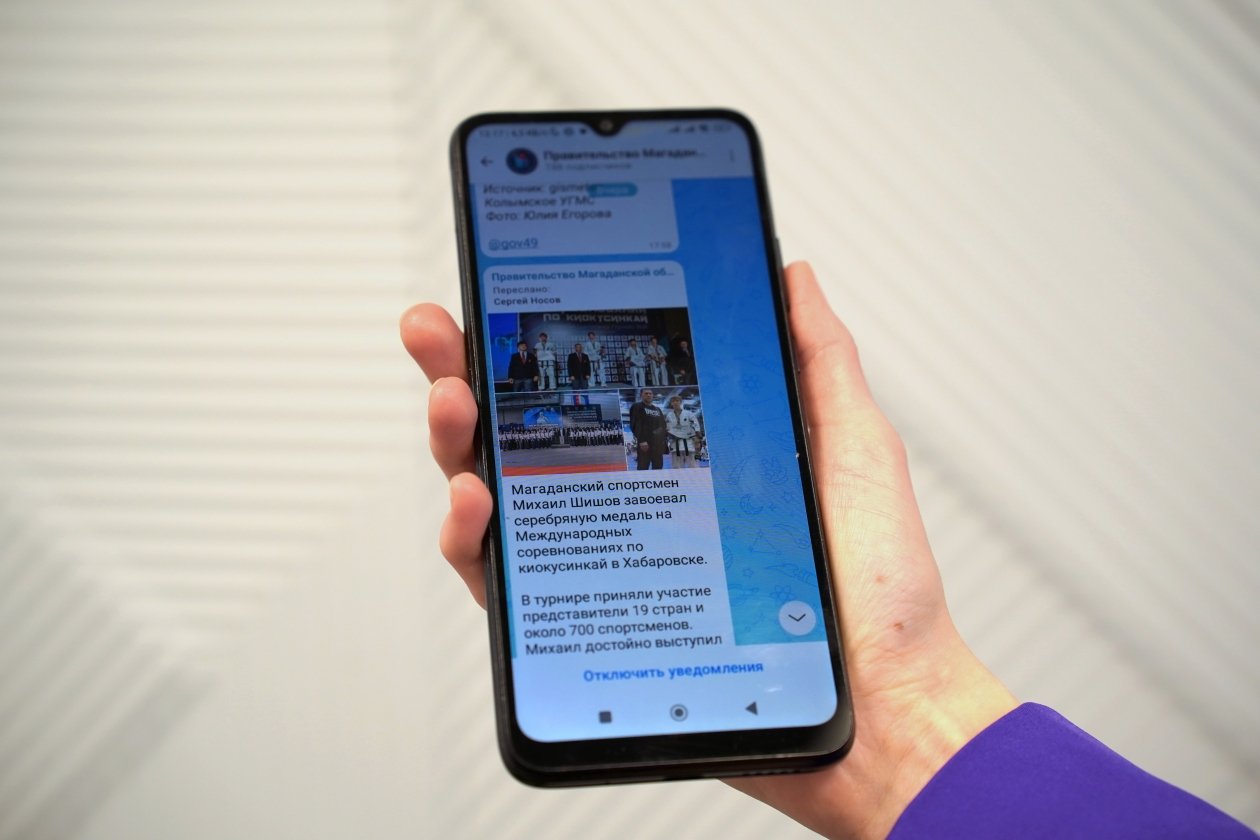 Тематическое фото freepik.com