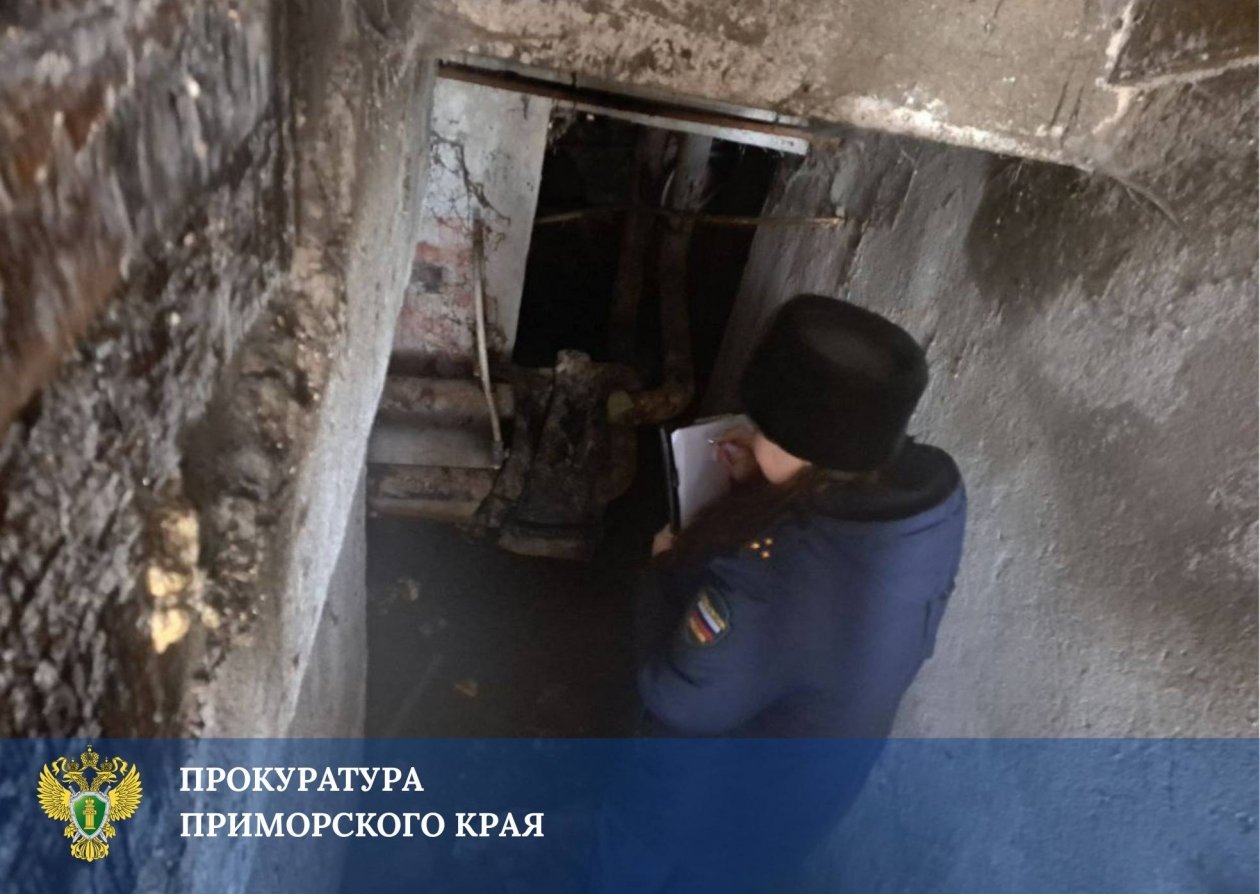 Пресс-служба прокуратуры Приморского края