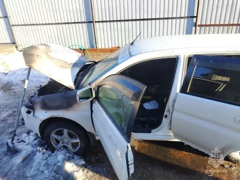 ГУ МЧС России по Забайкалью