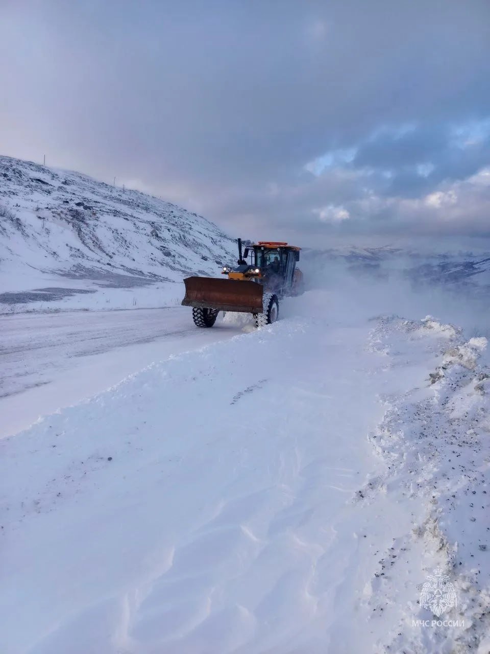 МЧС РФ по Магаданской области