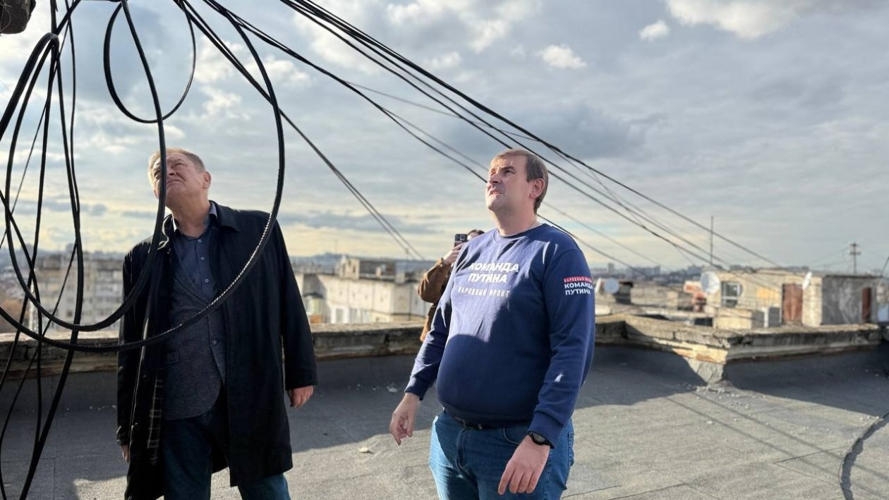 Народный Фронт Крыма