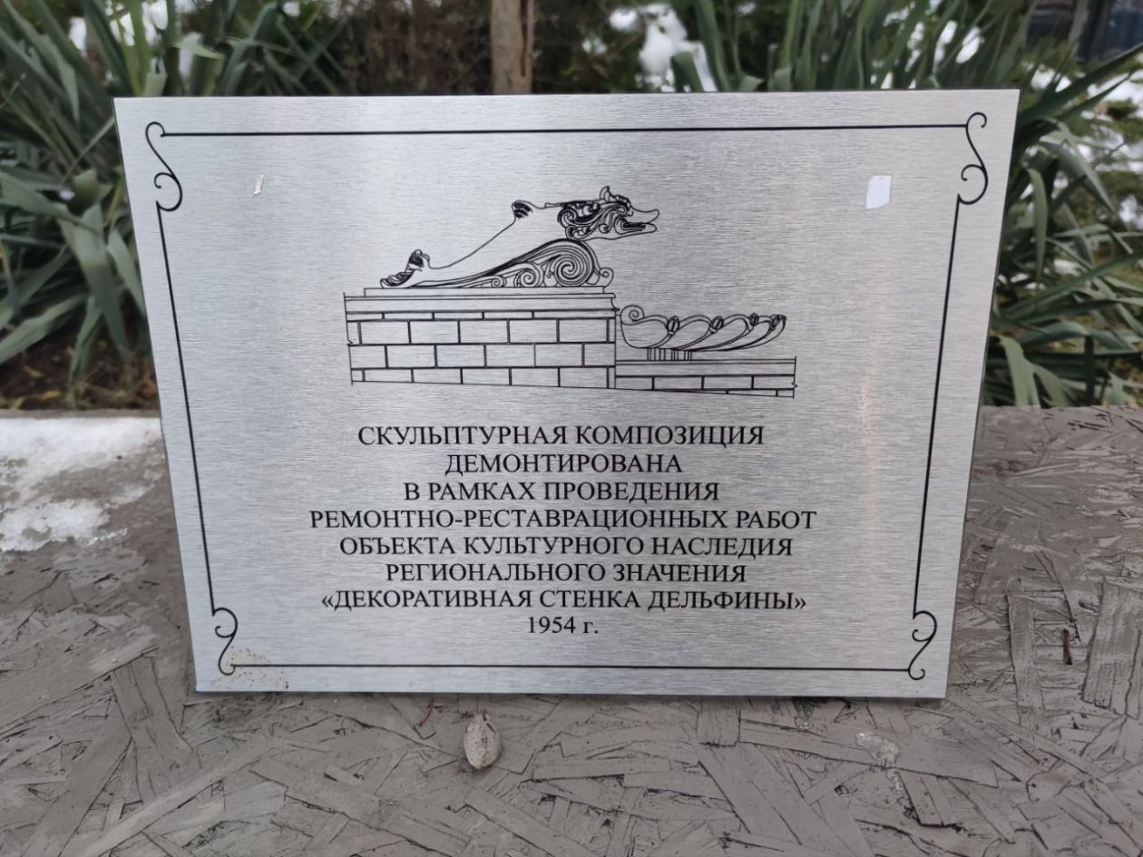 ИА Stavropol.Media