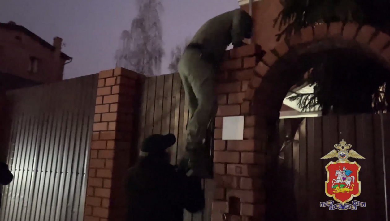 Telegram / ГУ МВД России по Подмосковью