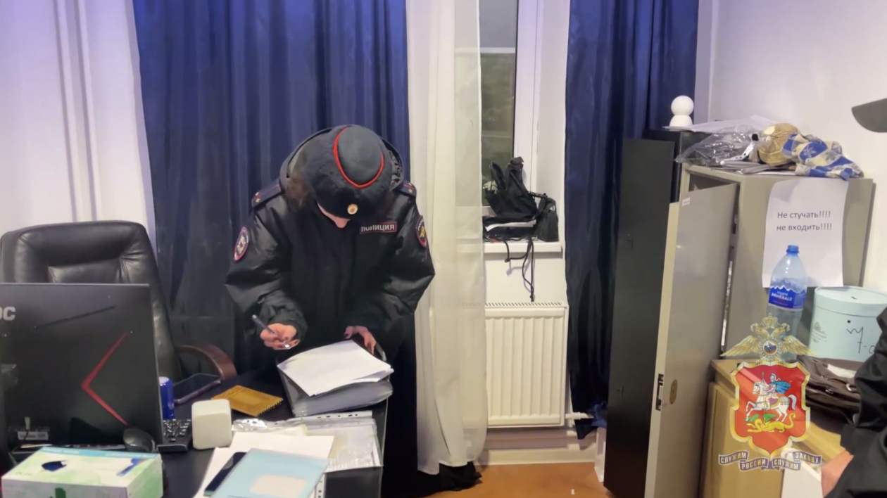 Telegram / ГУ МВД России по Подмосковью