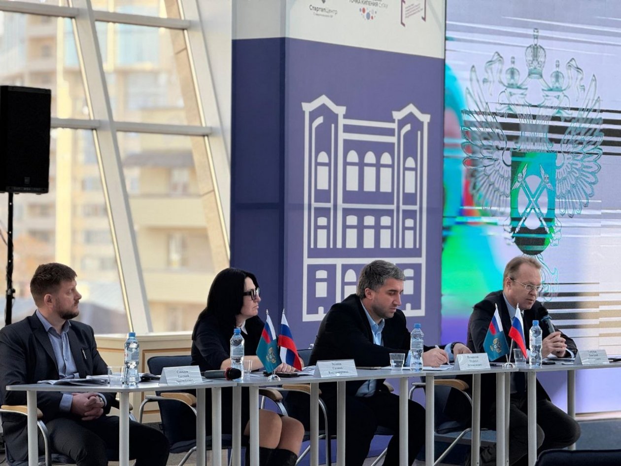 ИА Stavropol.Media