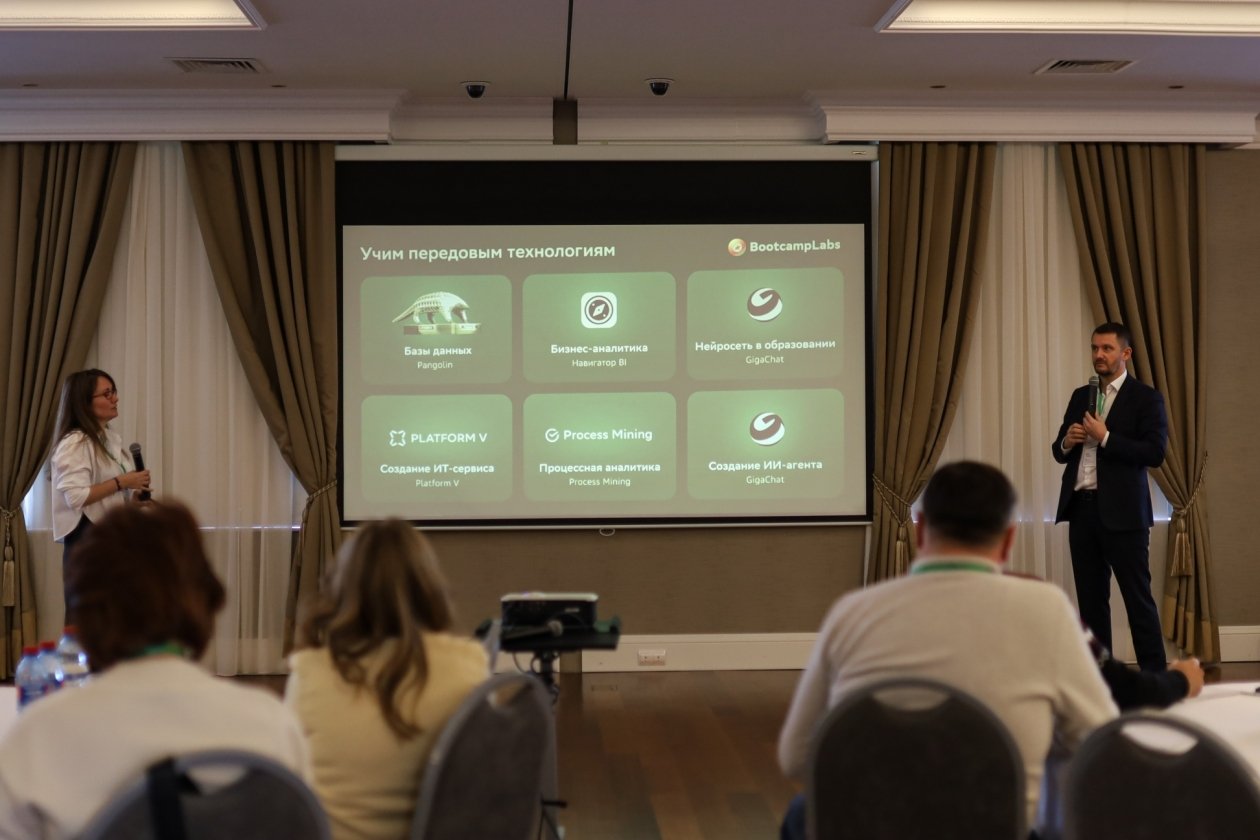 Кристина Аведян, пресс-служба Сбера