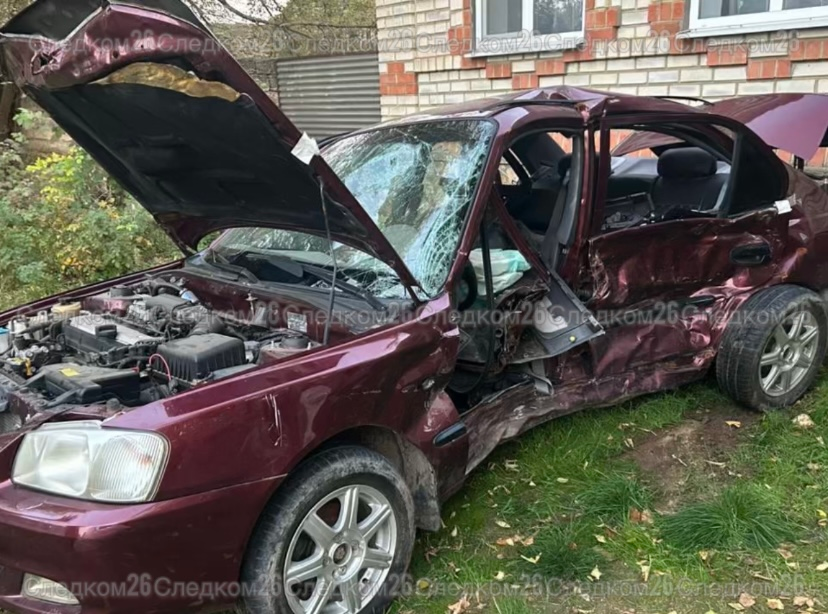 СУ СК по Ставрополью