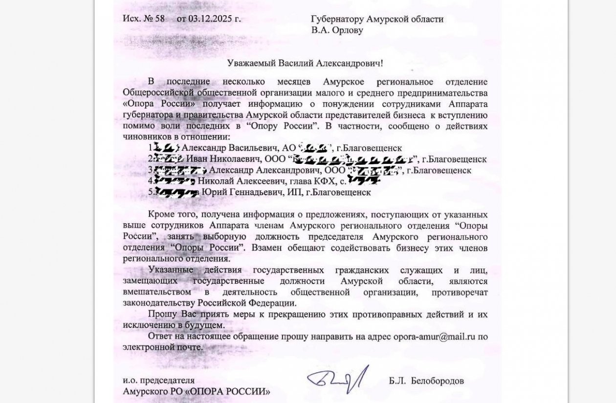 скрин с сайта