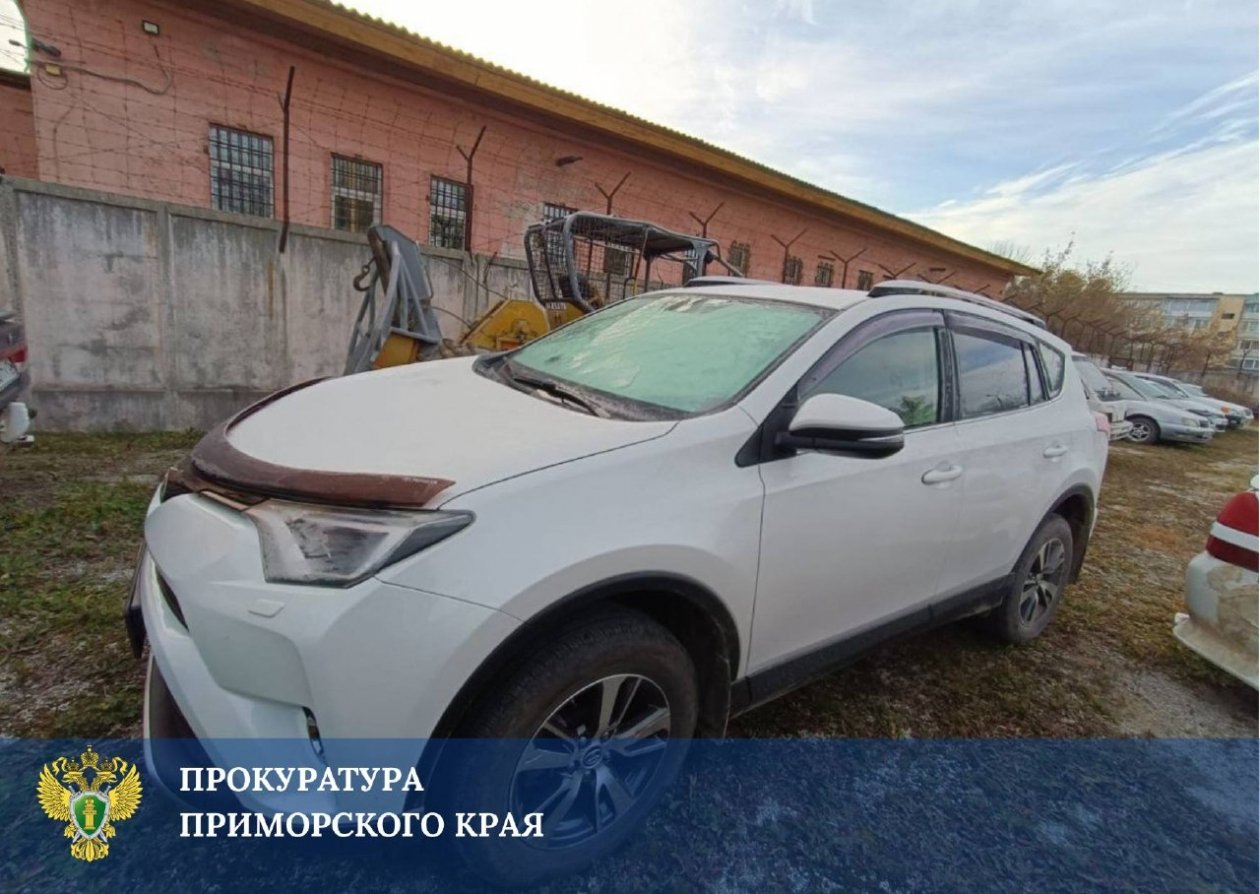 Пресс-служба прокуратуры Приморья