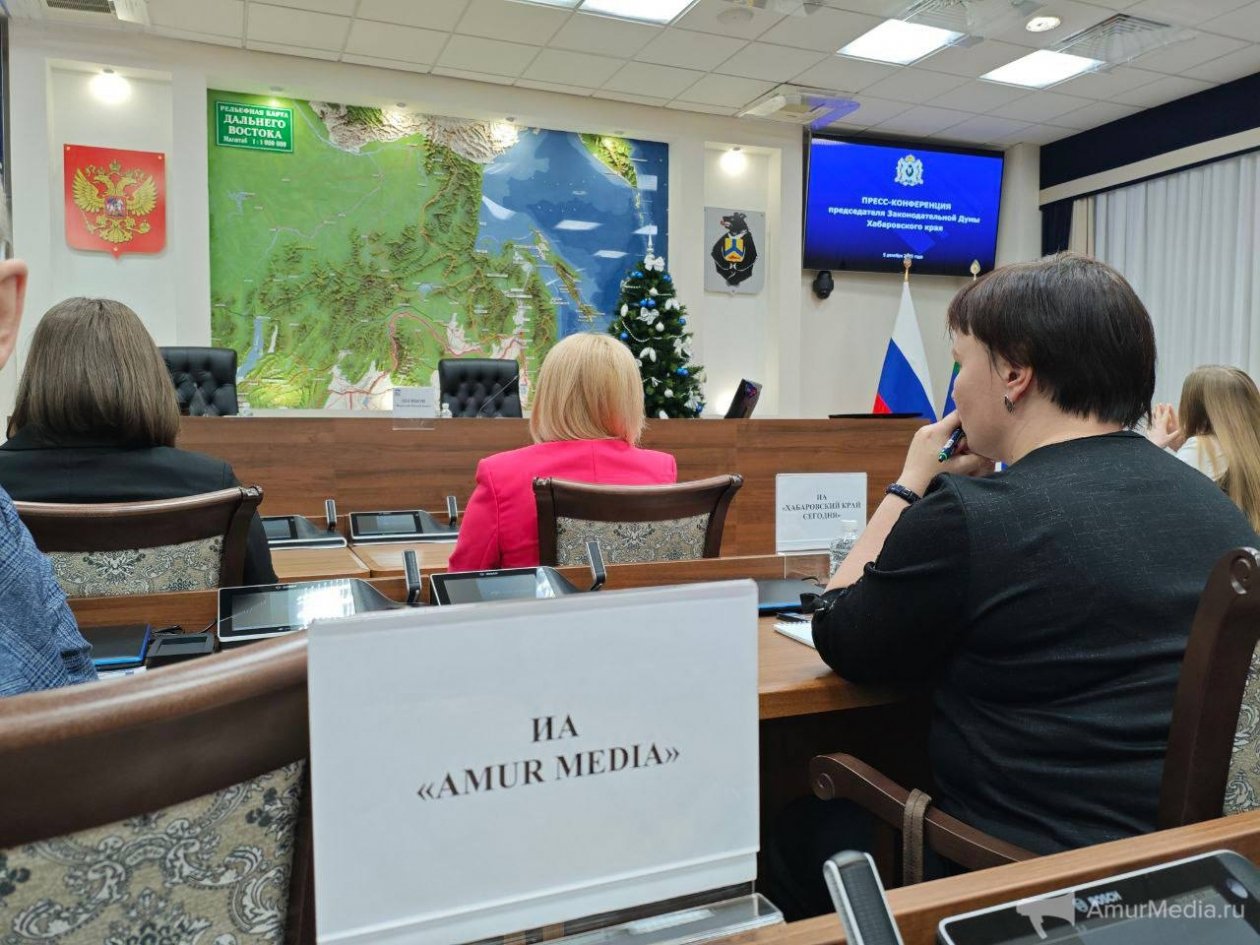 ИА AmurMedia