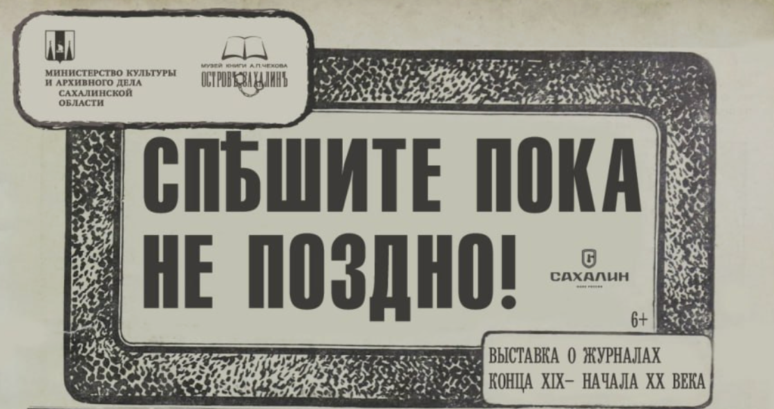 предоставлено организаторами