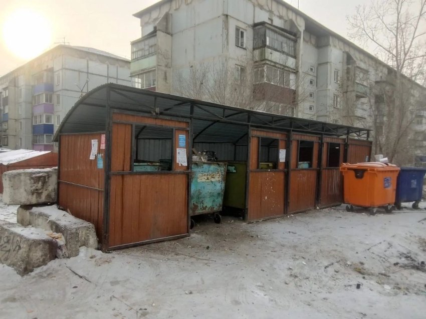 Убранная свалка Госжилинспекции Забайкалья