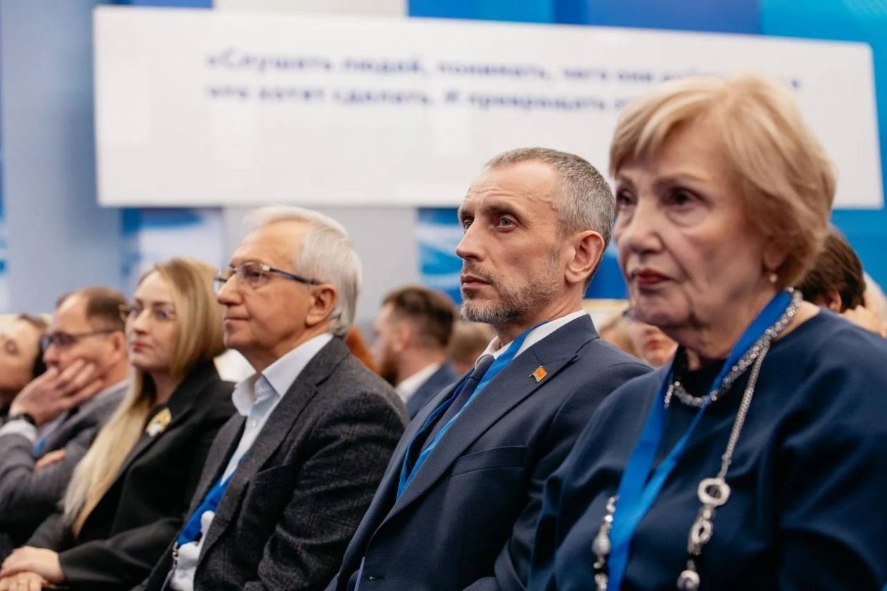 Дума Магаданской области