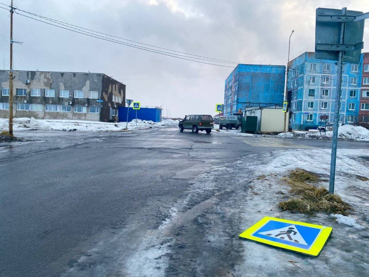 Администрация Усть-Камчатска