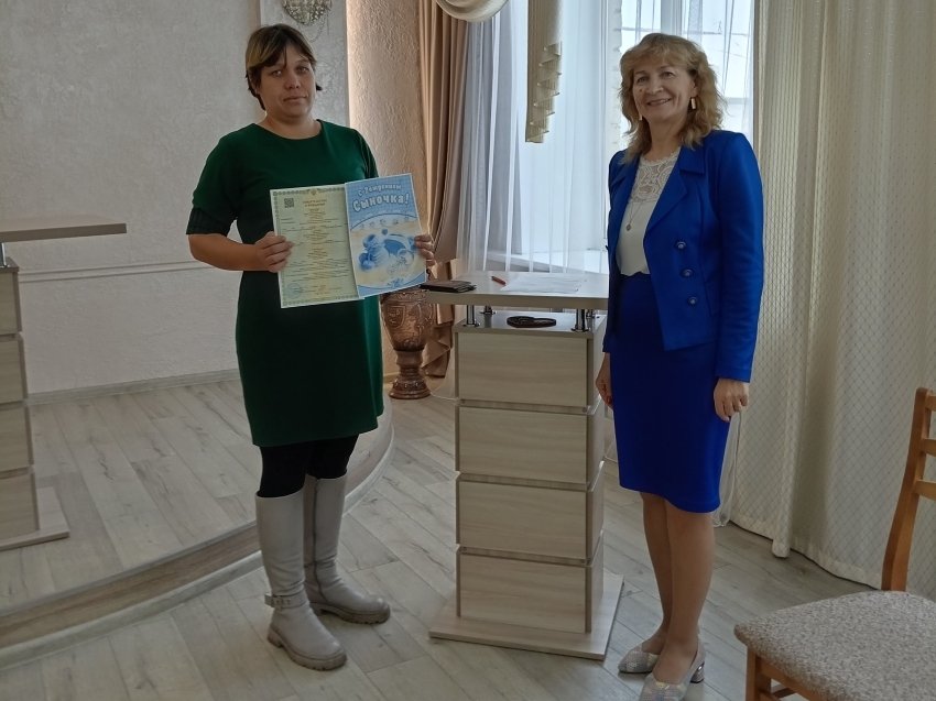 Мама малыша департамента ЗАГС Забайкалья