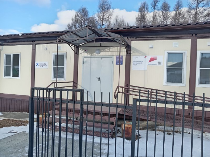 Новый ФАП Минздрава Забайкалья