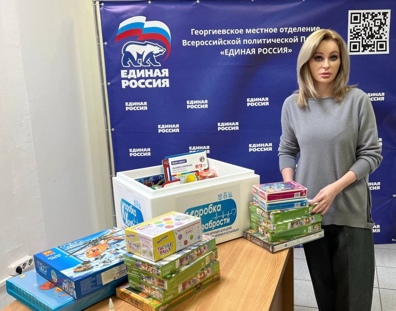 Telegram-канал (18+) Елены Бондаренко