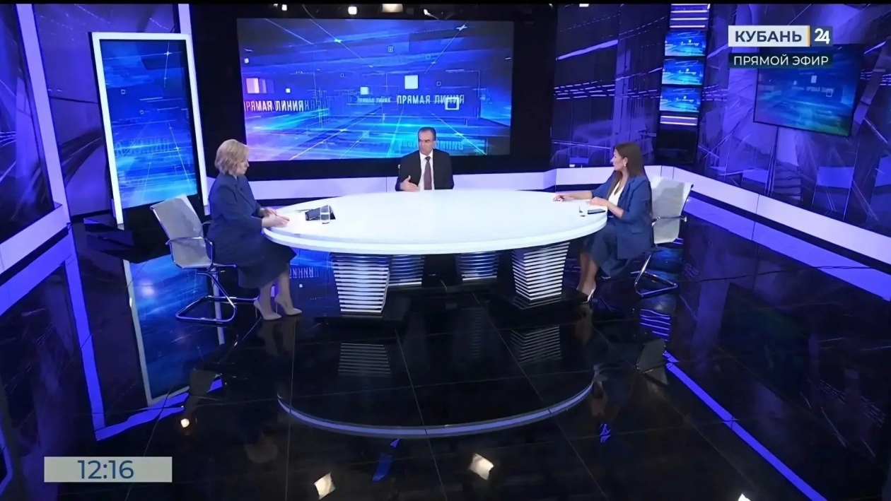 Пресс-служба администрации Краснодарского края