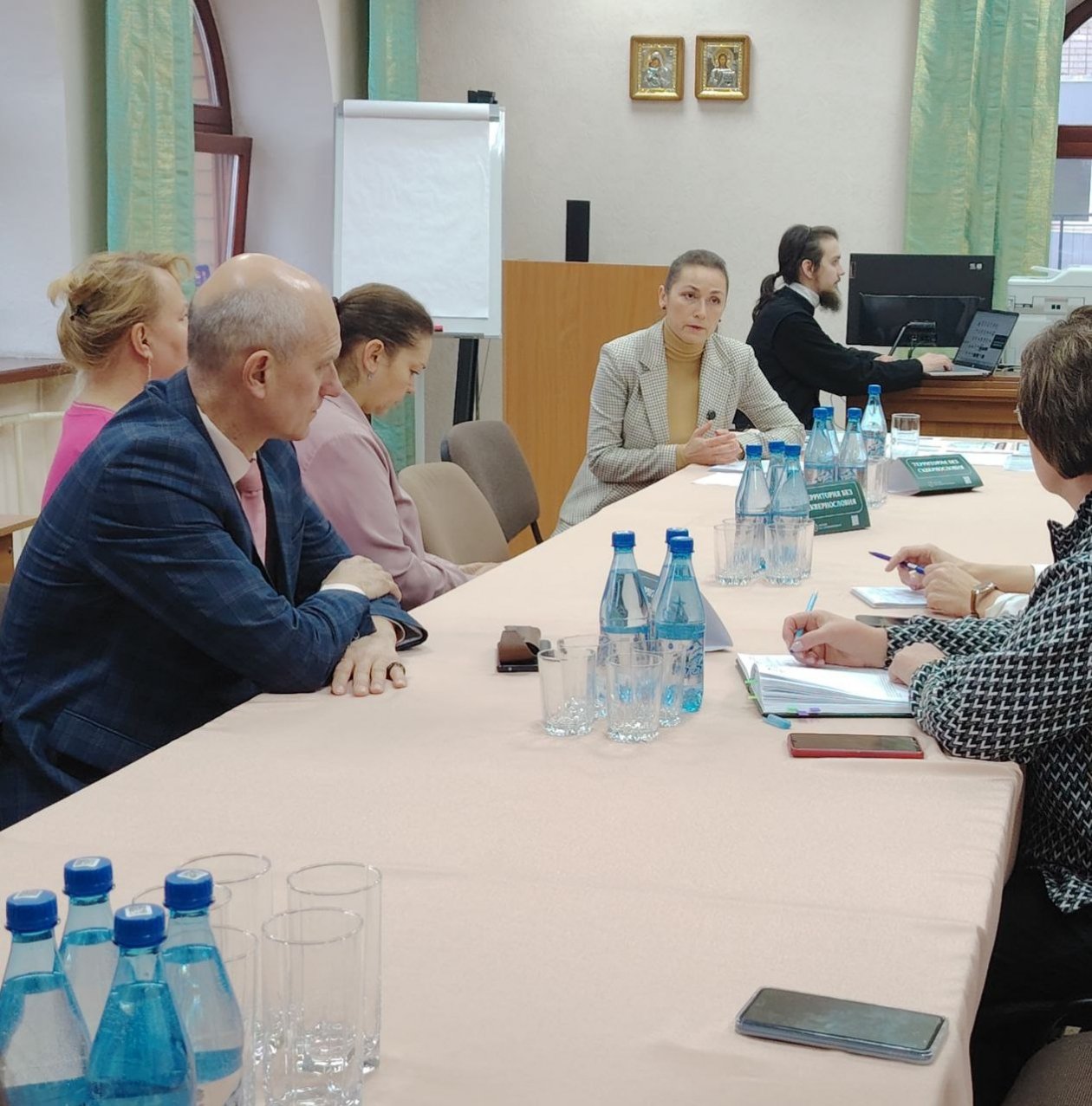 Круглый стол тг-канал (18+) правительства Забайкалья