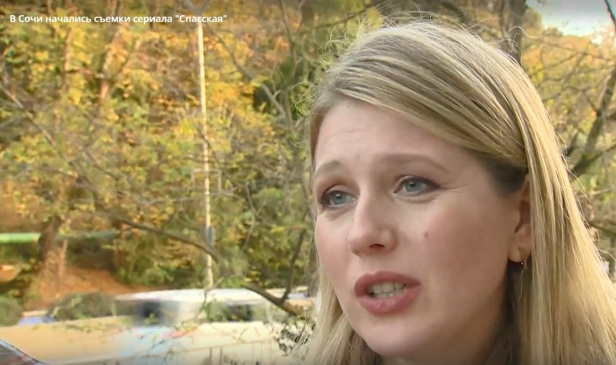 Скрин из видео «Вести. Сочи»